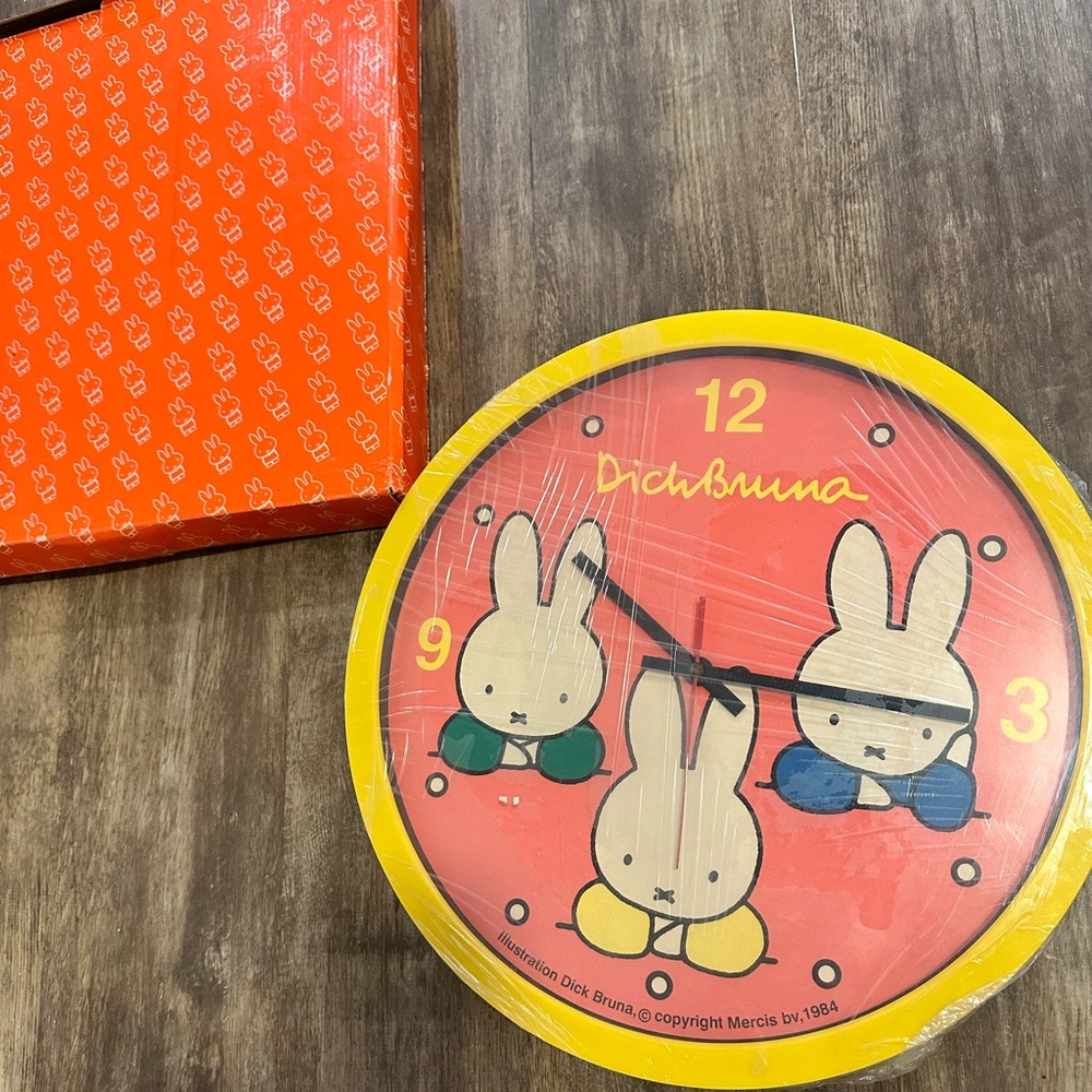 Vintage Miffy Clock
